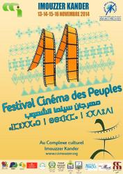 Festival du cinéma des peuples d'Imouzzer Kander